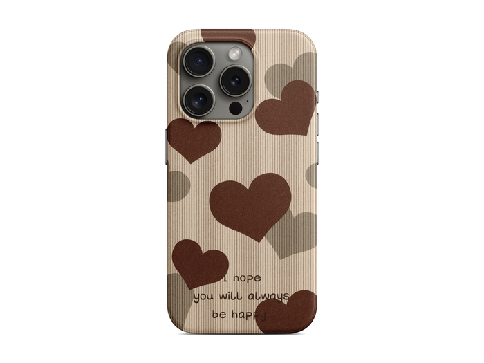 Bej Kahverengi Kalpler Telefon Kılıfı (L371)